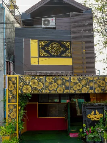 รูปภาพของแอ็ทบ้านท่าซุง