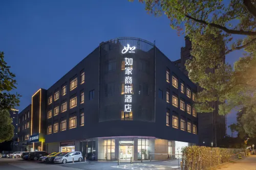 Homeinn Selected Hotel (Kunshan South Station Hexing Road) - صديق للحيوانات الاليفة