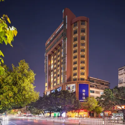 Chuxiong Xinlu Cloud Hotel Hotels near Chuxiong Forestry Economy and Trade Transportation General Company Workers' Hospital