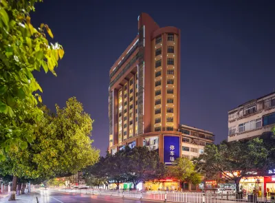 Chuxiong Cloud Hotel Hotels near Fumen