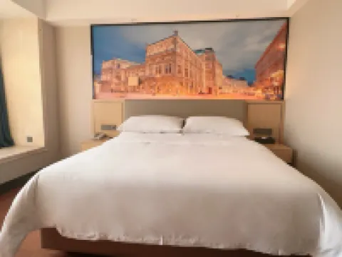 維也納智好酒店（東莞萬江景鴻店） 東莞酒店