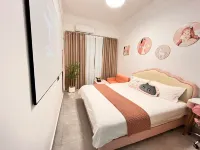 Wuzhou CC Homestay (Sanqi City)