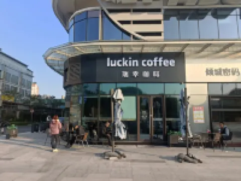 肇慶一言酒店公寓（七星巖東門廣場景區店）