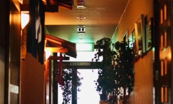 REItokukohannsannsou