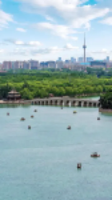 Hi Inn (Beijing Wudaokou Language University)