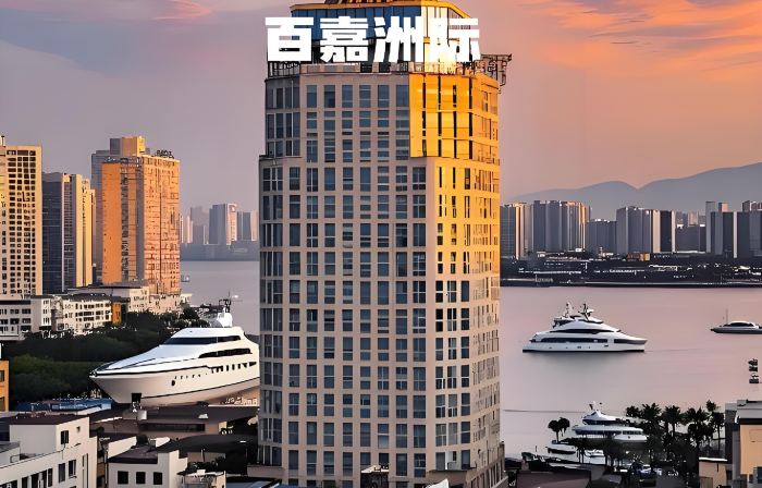 Baijia Intercontinental Hotel