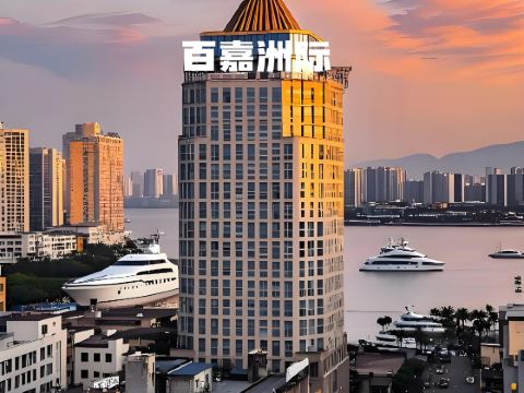 Baijia Intercontinental Hotel