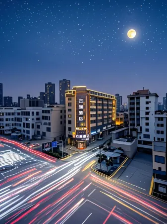 Zhuzhou Yunlan Hotel (Hongqi Square) Отели рядом с достопримечательностью «College of Chemical Engineering»