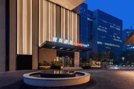 IntercityHotel Shanghai Jinqiao Отели рядом с достопримечательностью «Fudan University(Zhangjiang Campus)»