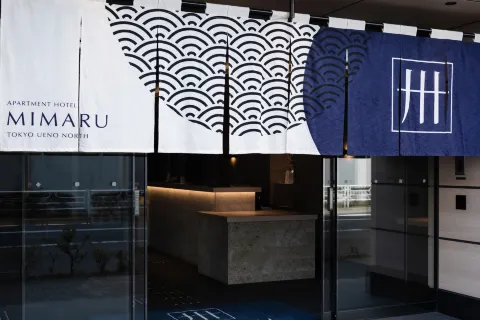 MIMARU Tokyo Ueno North