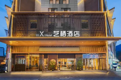 Yiqi Hotel