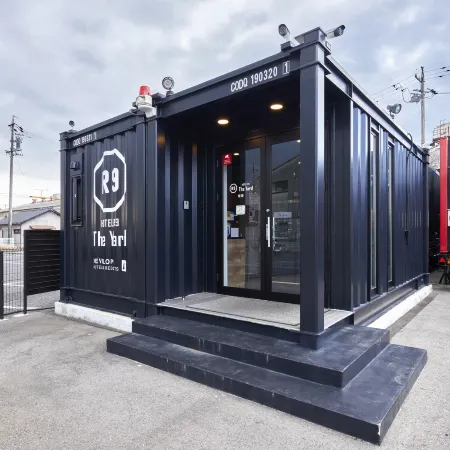 HOTEL R9 The Yard Tokoname