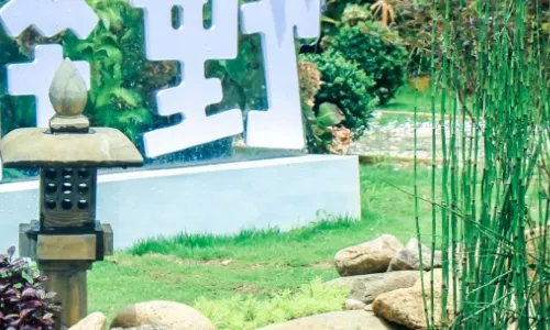 Yingzhigu Holiday Hotel