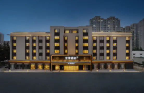 JI Hotel (Weihai Railway Station Jiulongwan Park) Hotels in Weihai