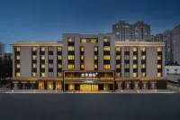 JI Hotel (Weihai Station Kowloon City) Отели в г. Вэйхай