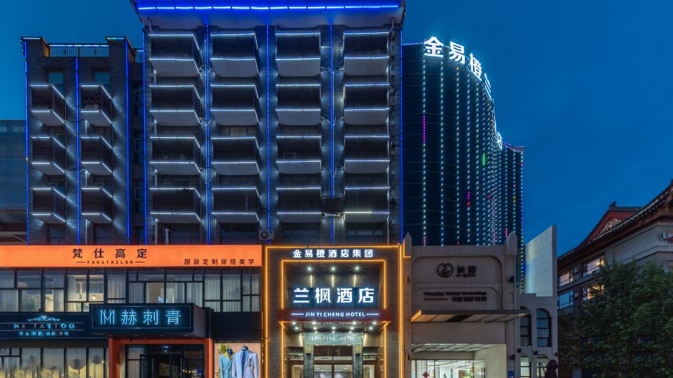 JinYiCheng Loft Hotel