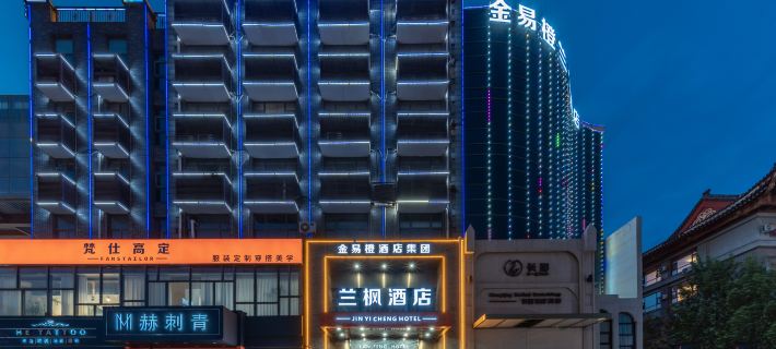JinYiCheng Loft Hotel Hotéis em Linyi
