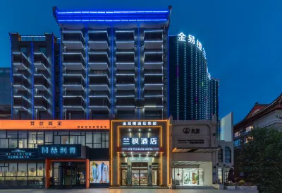 蘭楓酒店（臨沂燈火蘭山新琅琊景區店） 鄰近臨沂市自行車運動協會的酒店