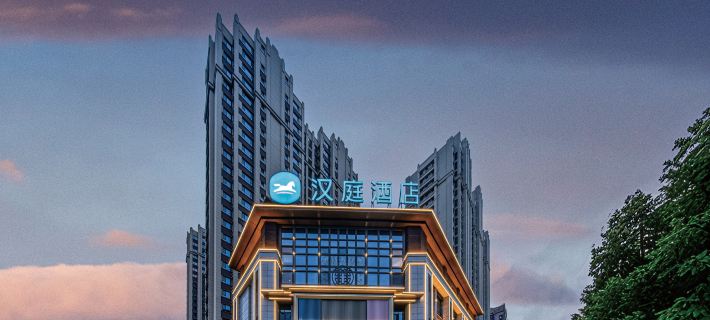 HanTing Hotel (Anyang Linzhou Hongqi Canal Avenue) Ξενοδοχεία στην πόλη Λινζού