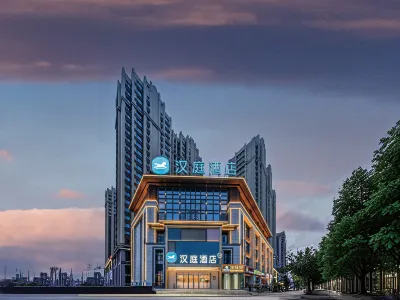 HanTing Hotel (Anyang Linzhou Hongqi Canal Avenue) Hotels in Linzhou