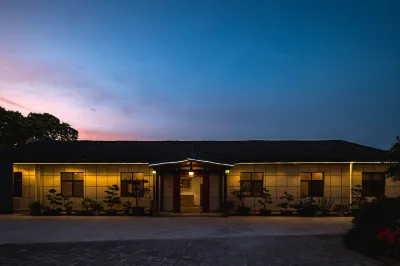 Nuanyunjian Homestay (Sanxia Airport) Hotels near Honggang Wharf