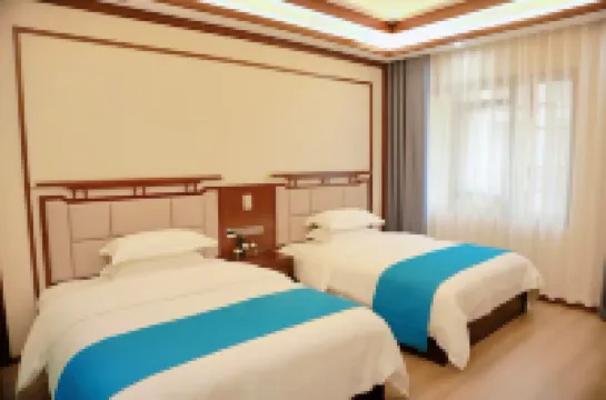 โรงแรมจาซี เวยซิ่น