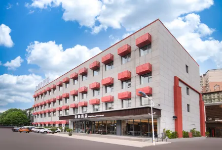 Xique Yujia Hostel Отели рядом со станцией Jiaozuo Railway Station