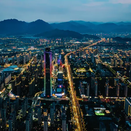 Wenzhou Overseas Chinese Hotel (Store No. 339)