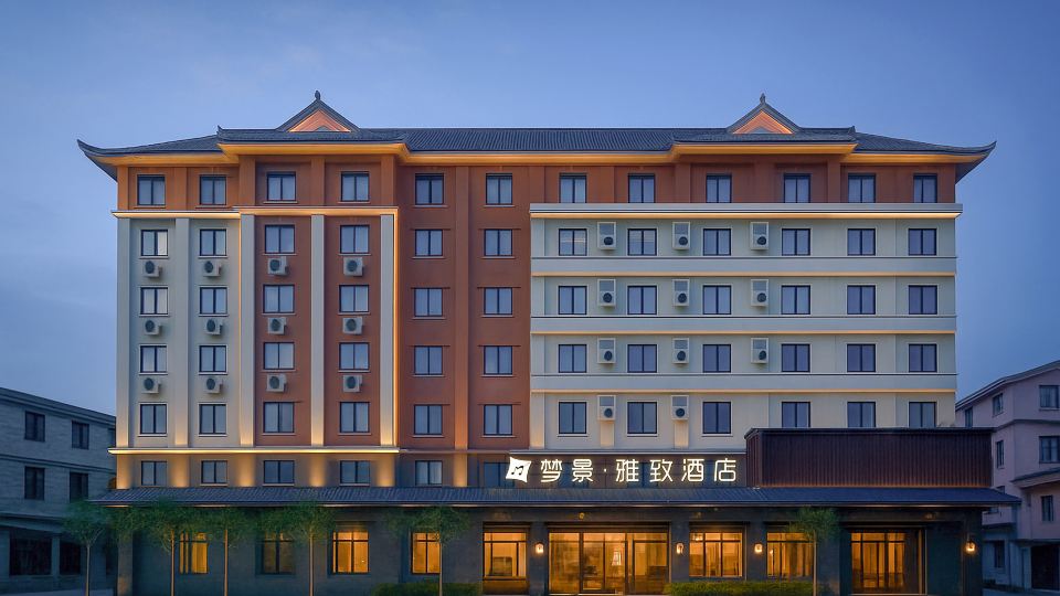 Mengjing Elegant Hotel (Lancang New Street Music Fountain Square Branch)