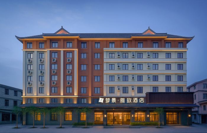 Mengjing Elegant Hotel (Lancang New Street Music Fountain Square Branch)