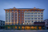 Lancang Wonder Land Elegance Hotel Hotels in Lancang