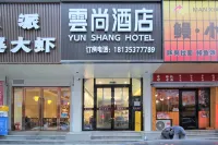 Yunshang Hotel (Taiyuan Liuxiang Zhonglou Street) - 2 estrellas