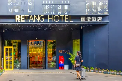 Yuxi  Retang Hotel Hotel dekat Gaogu Building