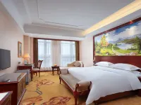 Vienna International Hotel (Huai'an Wuyue Plaza Hexia Ancient Town) Hotels in Huai'an