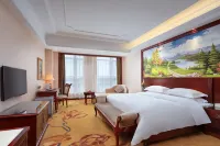 Vienna International Hotel (Huai'an Wuyue Plaza Hexia Ancient Town)