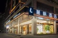 Lavande Hotel(Jinlin Avenue store)