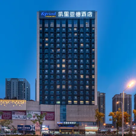 Kyriad Marvelous Hotel