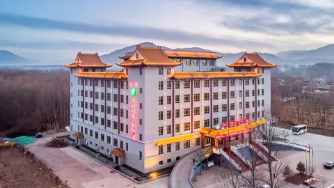 Huanghe Yiyuan International Hotel in Quý Đức