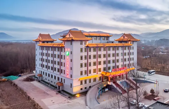 貴德黃河逸園國際飯店