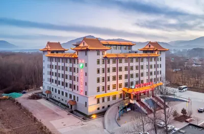 Huanghe Yiyuan International Hotel Hotels in Guide