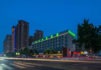 Green Maple Hotel (Shangqiu City Government) Hotel dekat Shangqiu Railway Station