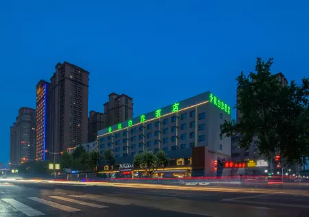 Green Maple Hotel (Shangqiu City Government) Отели рядом с достопримечательностью «Zhang Xun Ancestral Hall»
