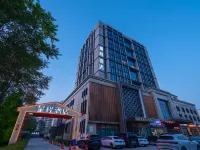 Starway Hotel (Baoding Passenger Transport Center, Yuhua East Road) Hotels near Baodingjunxiao Square