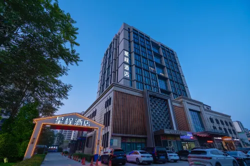 Starway Hotel (Baoding Passenger Transport Center, Yuhua East Road)