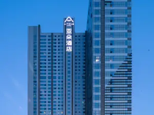 Atour Hotel (Shenyang Olympic Sports Yingpan Street)