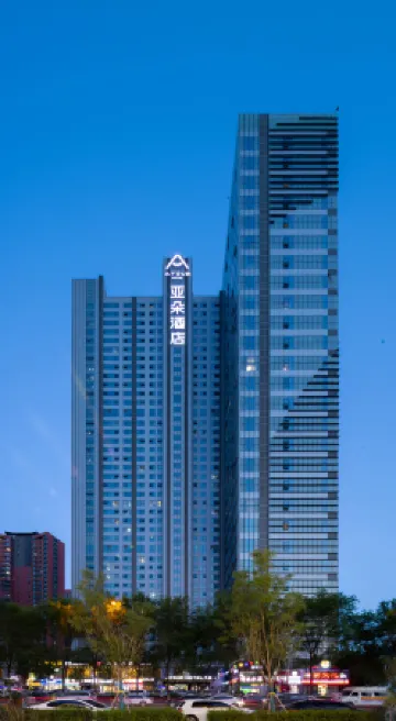 Atour Hotel (Shenyang Olympic Sports Yingpan Street) Отели рядом со станцией Gujiazi Railway Station