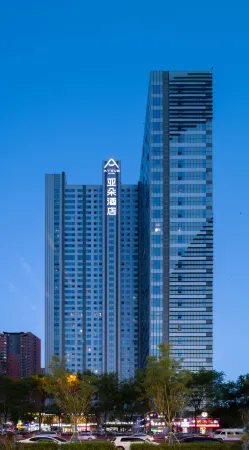 Atour Hotel (Shenyang Olympic Sports Yingpan Street) Отели рядом с достопримечательностью «Shenyang Ligong University»