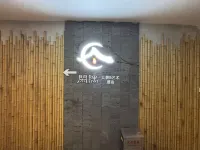 Xianyu River View Art Hotel (Jiefangbei Hongyadong Store) Hotels near Yangtze River Cableway