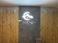 Xianyu River View Art Hotel (Jiefangbei Hongyadong Store)