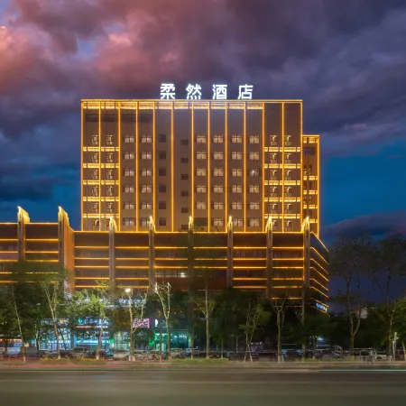 Kuytun Rouran Hotel